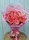 Букет 15 Розовых роз Равель в Божонке
