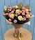 Букет цветов из: Розы в Божонке