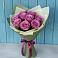 Букет Розы Фёрст Леди в Божонке
