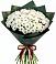 Букет цветов из: Хризантемы в Божонке