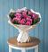 Букет цветов из: Розы в Божонке