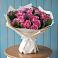 Букет цветов из: Розы в Божонке